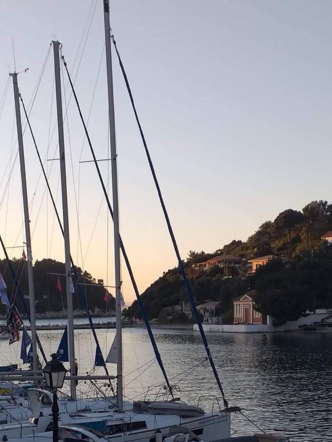 Dina Lakka (Paxos)
